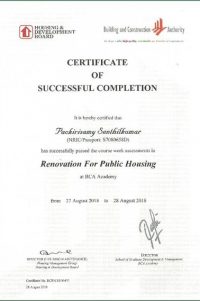 Certificate of Successful Completion