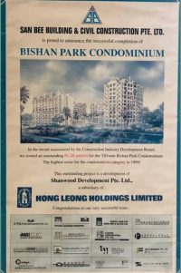 Certificate of Successful Completion